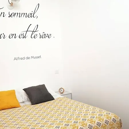 Appart. 3 Chambres Avec Vue Sur Les Champs. * פורטו-וישיו
